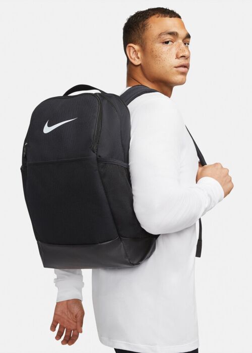 Nike Brasilia backpack (24 litre) Thumbnail